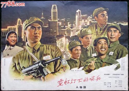 作假宫崎产业经营大学毕业证